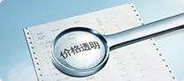 售前：需求精準(zhǔn)匹配